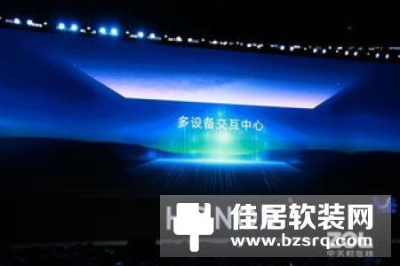 长虹AI电视春季新品：业内首推TTS情感交互