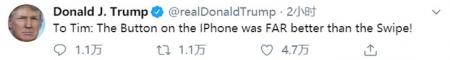 特朗普吐槽iPhone怎么回事？为何特朗普吐槽iPhone