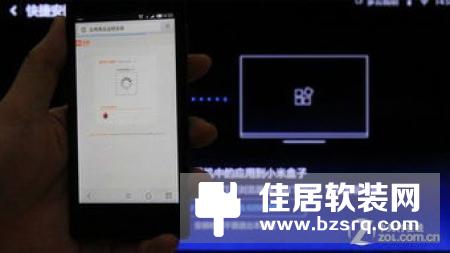 60寸小米电视3s评测：颜好、有料、易查找