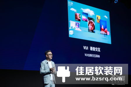 扎堆发力“智屏”电视，华为与TCL共同开垦智慧家庭核心入口