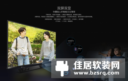行业唯一QLED IMAX 双屏电视，三大Buff加身，TCL C10双屏QLED TV闪耀2019 IFA