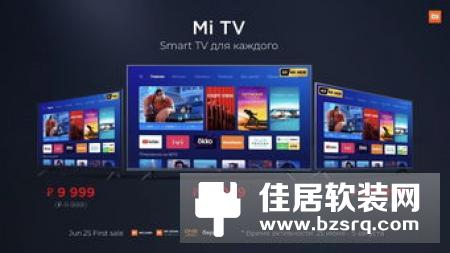 【新品】小米电视3s60英寸震撼发布：价格诱人 光棍节发货