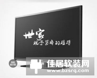 2016最值得抢购的八款智能电视