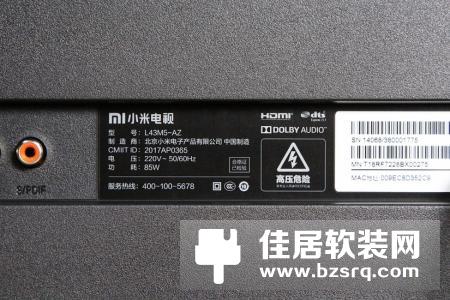 小米电视4A详细评测：人工智能语音 好用到停不下来