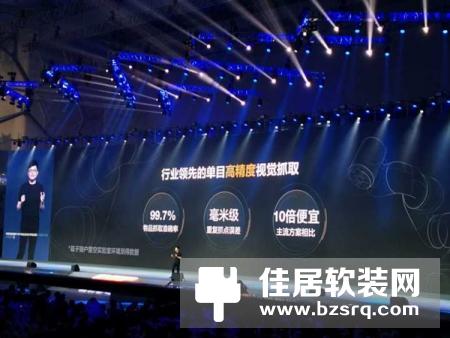 机器人泡咖啡秒人类大师 老罗呆了