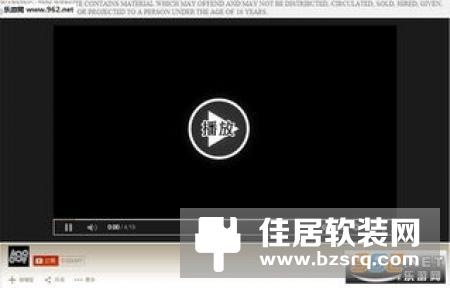一加电视特色新功能：手机来电时电视可自动调节音量