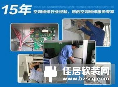 严把三关，长虹空调勇夺全国家电行业质量领先品牌