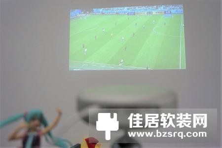 暴风小魔投：投影仪看世界杯就是爽