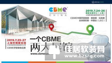 2018AWE回顾，四大产品线都有什么亮点