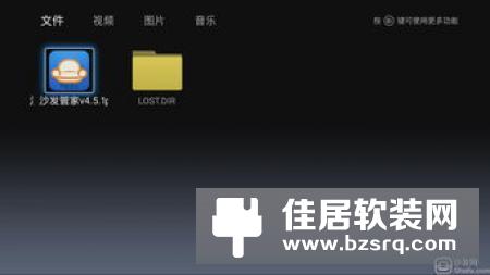 小米盒子3c\3s\增强版全面PK 100元差距在哪里？