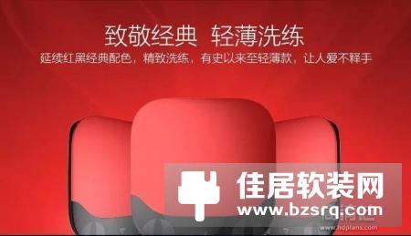 不吹不黑 小米盒子3S和天猫魔盒3Pro哪个好？