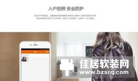 斑点猫：以安全为核心，定义物联网智能指纹锁