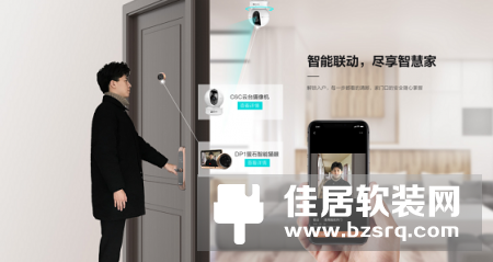 多重安全防护 不惧小黑盒 萤石发布握开联网版指纹锁DL20S