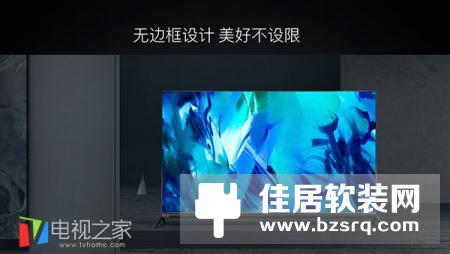 酷开55A3电视和乐视超4 X55M谁更好 配置对比介绍