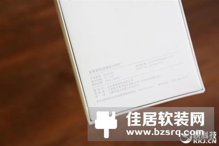 看家护院必备神器 米家智能摄像机评测