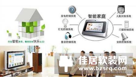 智能家居无线与有线系统价格对比