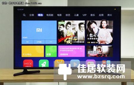 小米电视4A详细评测：人工智能语音 好用到停不下来