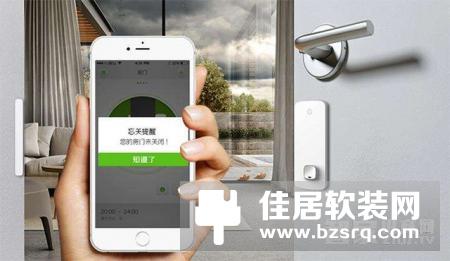 智能家居防盗系统价格是多少？