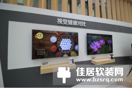 长虹AI电视春季新品：业内首推TTS情感交互