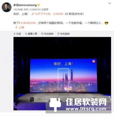为什么说小爱音箱mini版比小米AI音箱更好？
