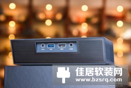 大有看“投”：微鲸智能投影K1 PLUS评测