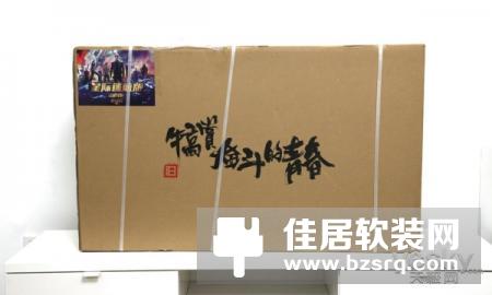 暴风超体电视X45评测：全球首款45吋VR电视表现如何？
