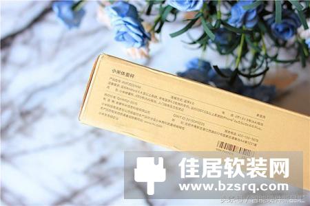 外观时尚简约，智能体重识别-小米体重秤体验评测