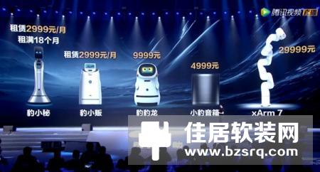 机器人泡咖啡秒人类大师 老罗呆了