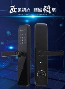 HomeKit阵容迎来一新智能锁：Friday Lock