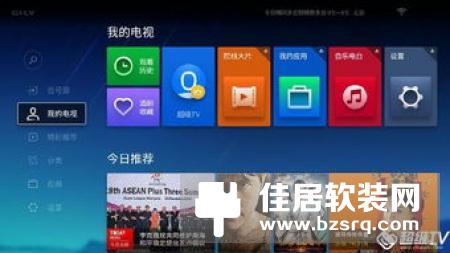 专注内容的互联网小钢炮，评微鲸43D智能电视