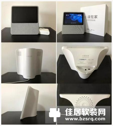 小度在家体验：最适合家庭使用的AI音箱