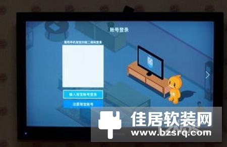 229元天猫魔盒3Pro开箱图赏 简直美得不像话
