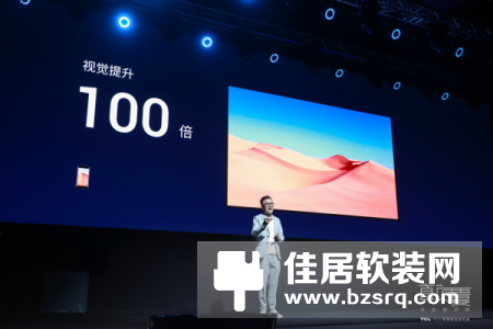 扎堆发力“智屏”电视，华为与TCL共同开垦智慧家庭核心入口