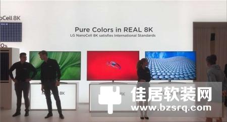 央视：韩国家电巨头"内讧升级"，LG三星相煎何太急？