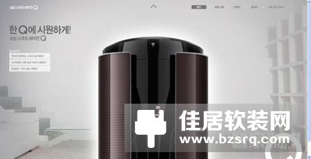 生活中的智能家电有哪些？