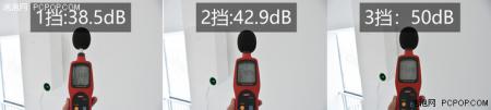 入门好选择？1499元的智米新风系统体验