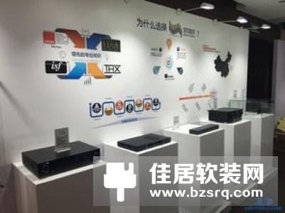 智能家居行业一个疯子的13年！
