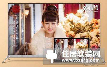 2016最值得抢购的八款智能电视