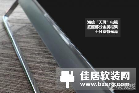 海信天玑MU9600U电视首测：挑战索尼Z9D机皇宝座