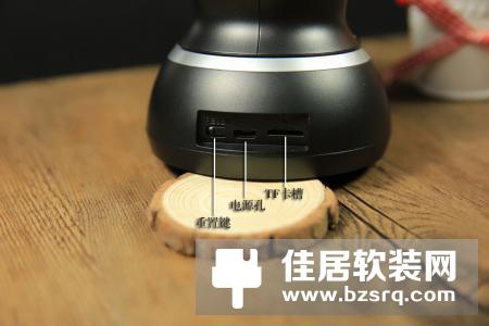 小蚁1080P云台摄像机测评：有了它 家就在身边