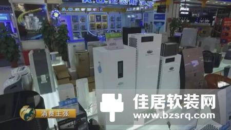 空气净化器/新风系统谁更好？央视给出了标准答案