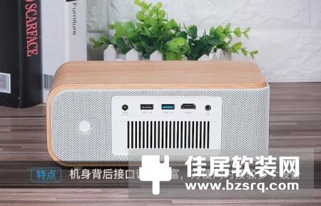 3299元侧投神器 神画Q1智能影院评测