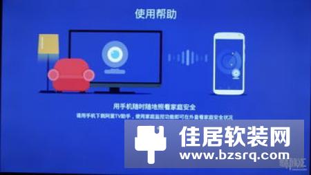 神秘内部人曝电视盒子性价比新作——天猫魔盒T17，四月底亮相