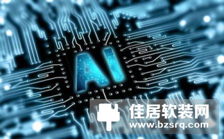 从羽绒服到物联网芯片 格兰仕用实力超越制造