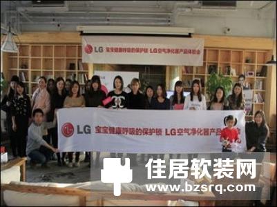 铂沃ISR16智能香氛空气净化器上手简评：从此爱上呼吸