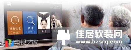 盘点：2016年评价最高的六款电视盒子
