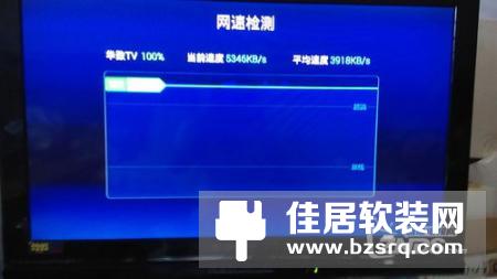 229元天猫魔盒3Pro开箱图赏 简直美得不像话
