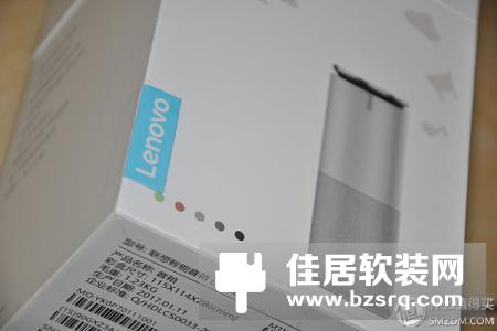 联想智能音响试用体验：语音识别有待加强