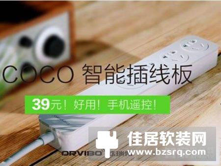 知名的智能家居开关厂家都有哪些？