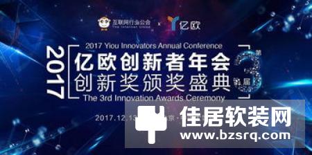 倒计时海报暗藏玄机，创维又一波黑科技来袭？